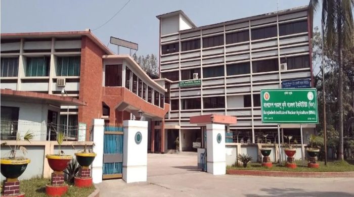 বাংলাদেশ পরমাণু কৃষি গবেষণা ইনস্টিটিউটে ৩৪ পদে চাকরির সুযোগ