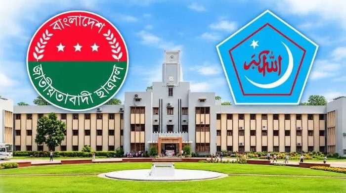 রাজশাহী বিশ্ববিদ্যালয়ে সংঘাত এড়াচ্ছে ছাত্রদল ও ছাত্রশিবির