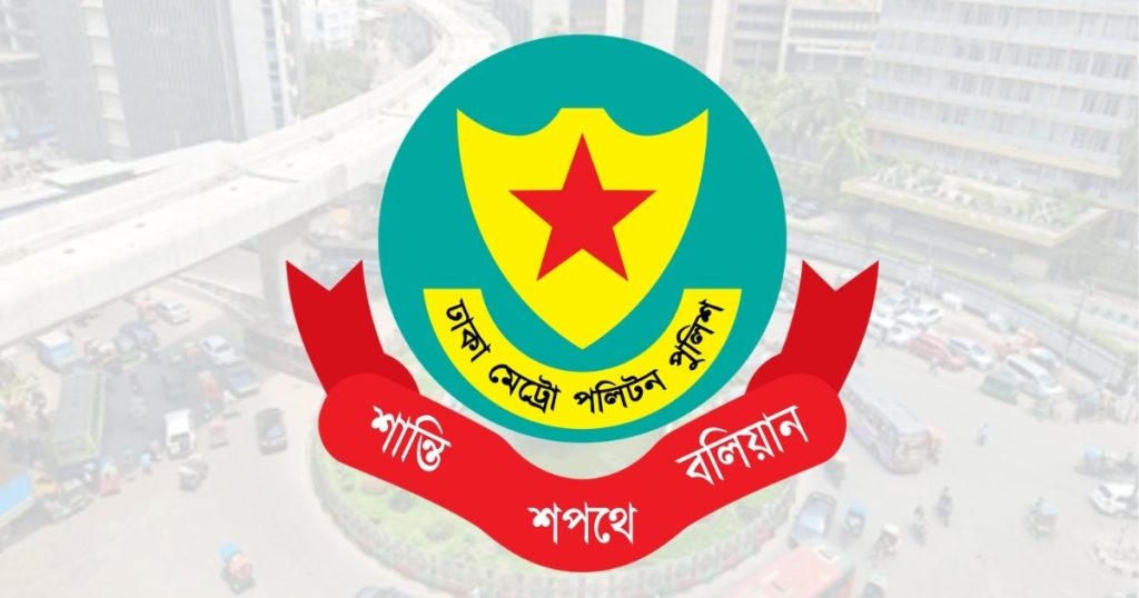 ৫ আগস্ট গণঅভ্যুত্থান দিবসে রাজধানীতে বিশেষ ট্রাফিক নির্দেশনা