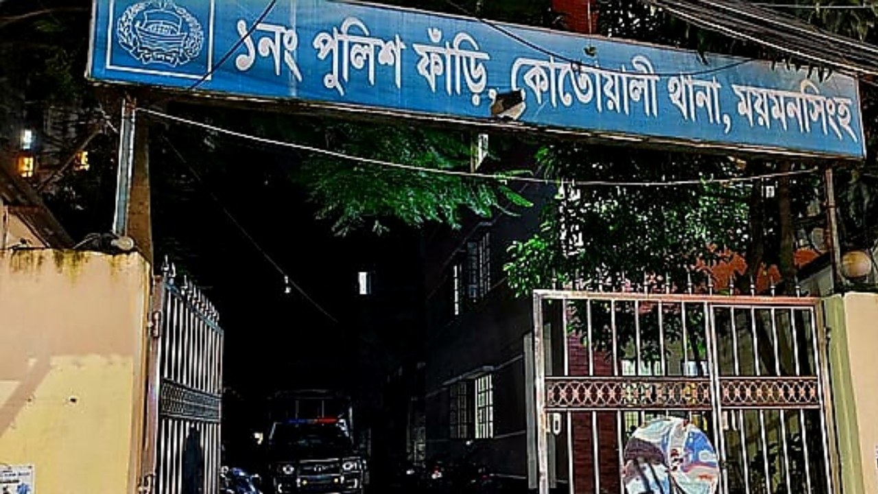 যুবলীগের ঝটিকা মিছিল: ২৭ পুলিশ সদস্য বদলি, গ্রেপ্তার ২০ নেতাকর্মী