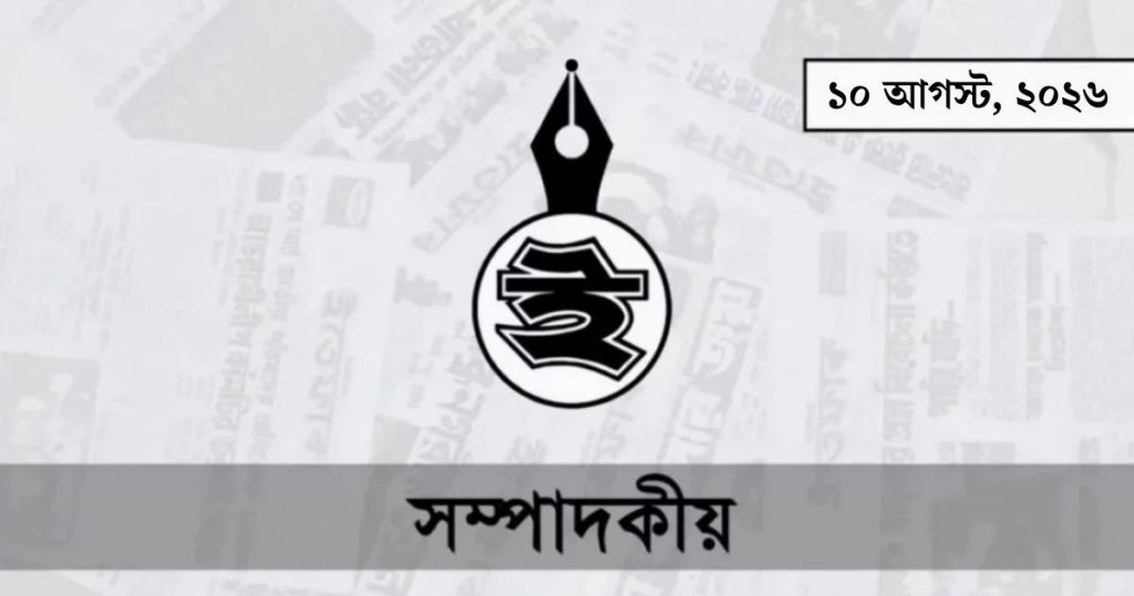 মোটরসাইকেল দুর্ঘটনা: পরিবারের স্বপ্নের মৃত্যু