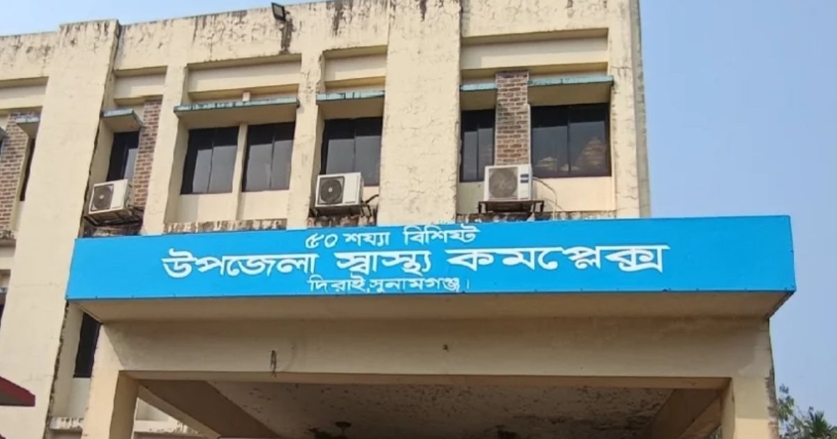 দেড় হাজার টাকা পাওনা নিয়ে সংঘর্ষ, আহত ৭