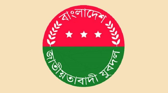 যুবদল জুলাই গণঅভ্যুত্থান দিবসের মিছিল স্থগিত করেছে