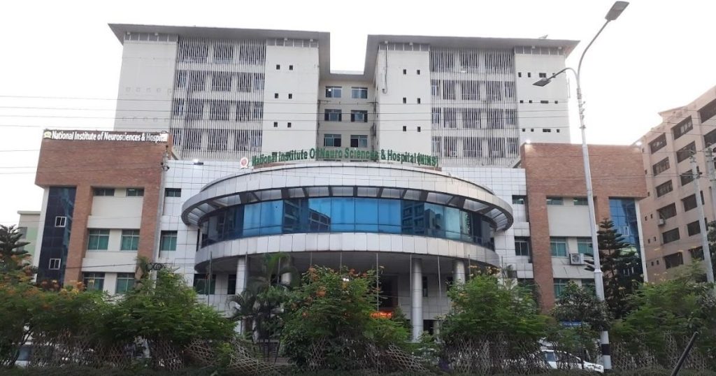 নিউরো সায়েন্সেস হাসপাতালের ৫০০ বেডের নতুন ভবন উদ্বোধন