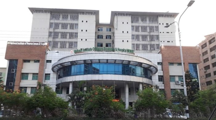 নিউরো সায়েন্সেস হাসপাতালের ৫০০ বেডের নতুন ভবন উদ্বোধন