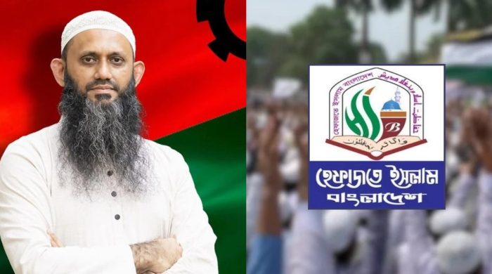 শামীম কায়সারকে ধর্ম প্রতিমন্ত্রী করায় হেফাজতে ইসলামের প্রতিবাদ