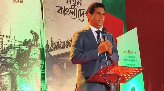 শহীদদের আত্মত্যাগের মূল্যায়ন করতে হবে: তাজুল ইসলাম