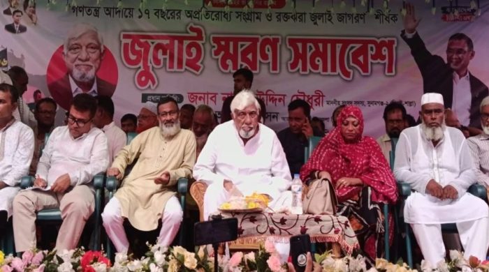 বিএনপি সংসদ সদস্য নাছির চৌধুরী: আওয়ামী লীগ আমাদের শত্রু নয়, মিত্র
