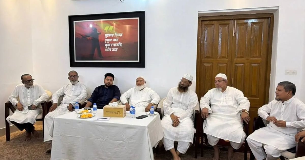 সংসদীয় কমিটিতে বিরোধী দলের সভাপতির দায়িত্ব দাবি ১১ দলীয় ঐক্যের