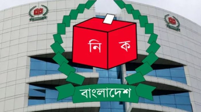 এনআইডি সংশোধন প্রক্রিয়া সহজ করতে নির্বাচন কমিশনের নতুন কমিটি গঠন