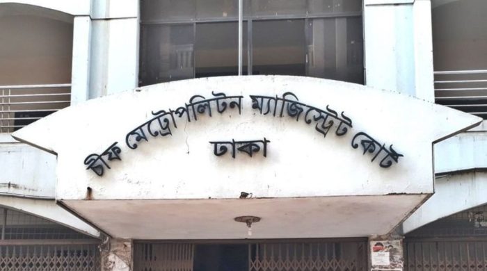 আসামির জন্য আনা পাউরুটির ভেতরে উদ্ধার হলো গাঁজা