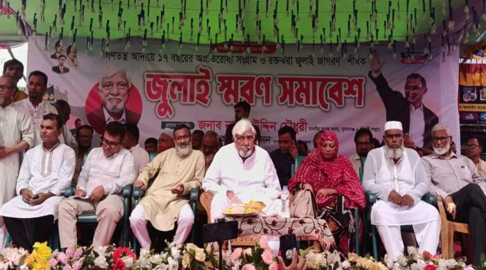 এমপি নাছির চৌধুরী: আওয়ামী লীগ আমাদের শত্রু নয়, মিত্র