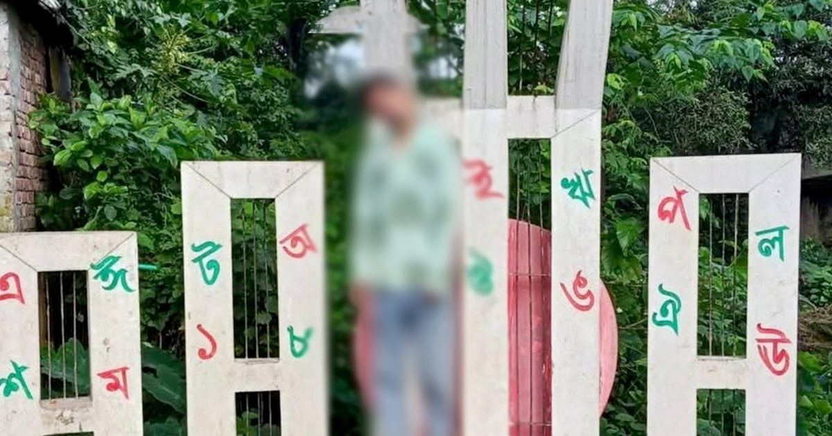 মানিকগঞ্জে শহীদ মিনারে কিশোরের ঝুলন্ত মরদেহ উদ্ধার