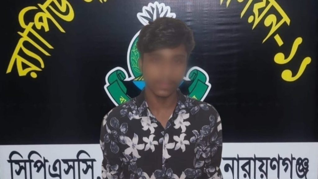 প্রেমের প্রস্তাবে রাজি না হওয়ায় স্কুলছাত্রীকে অপহরণ, যুবক গ্রেপ্তার
