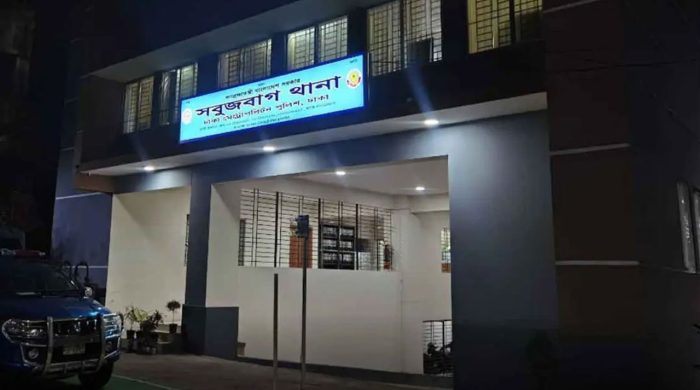 সবুজবাগে অজ্ঞাত নারীর খণ্ডিত লাশ উদ্ধার