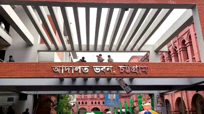 সম্পদ বিবরণী দাখিল না করায় যুবকের তিন বছরের কারাদণ্ড