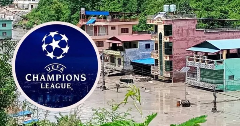 নেপালের শোকের প্রতি সম্মান জানাবে চ্যাম্পিয়নস লিগ