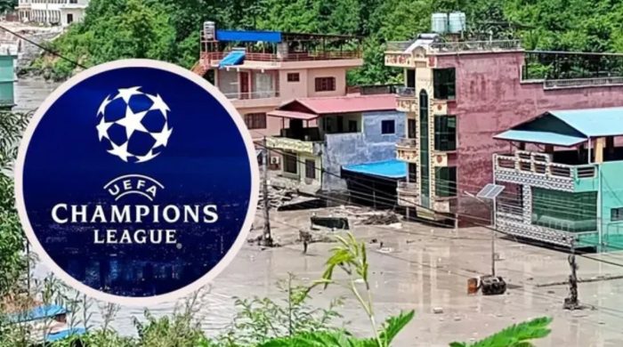 নেপালের শোকের প্রতি সম্মান জানাবে চ্যাম্পিয়নস লিগ