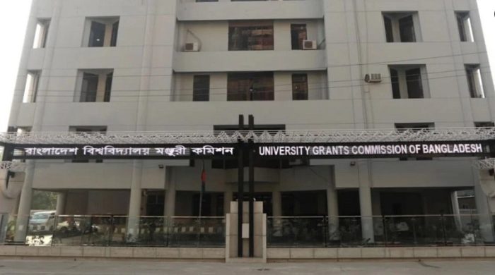 ইউজিসির কর্মচারীকে ‘জয় বাংলা’ স্লোগান দেওয়ার কারণে অব্যাহতি
