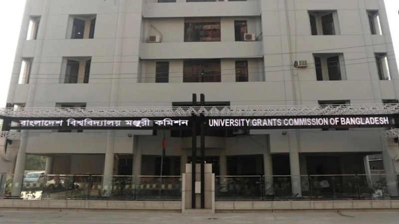 ইউজিসির কর্মচারীকে ‘জয় বাংলা’ স্লোগান দেওয়ার কারণে অব্যাহতি