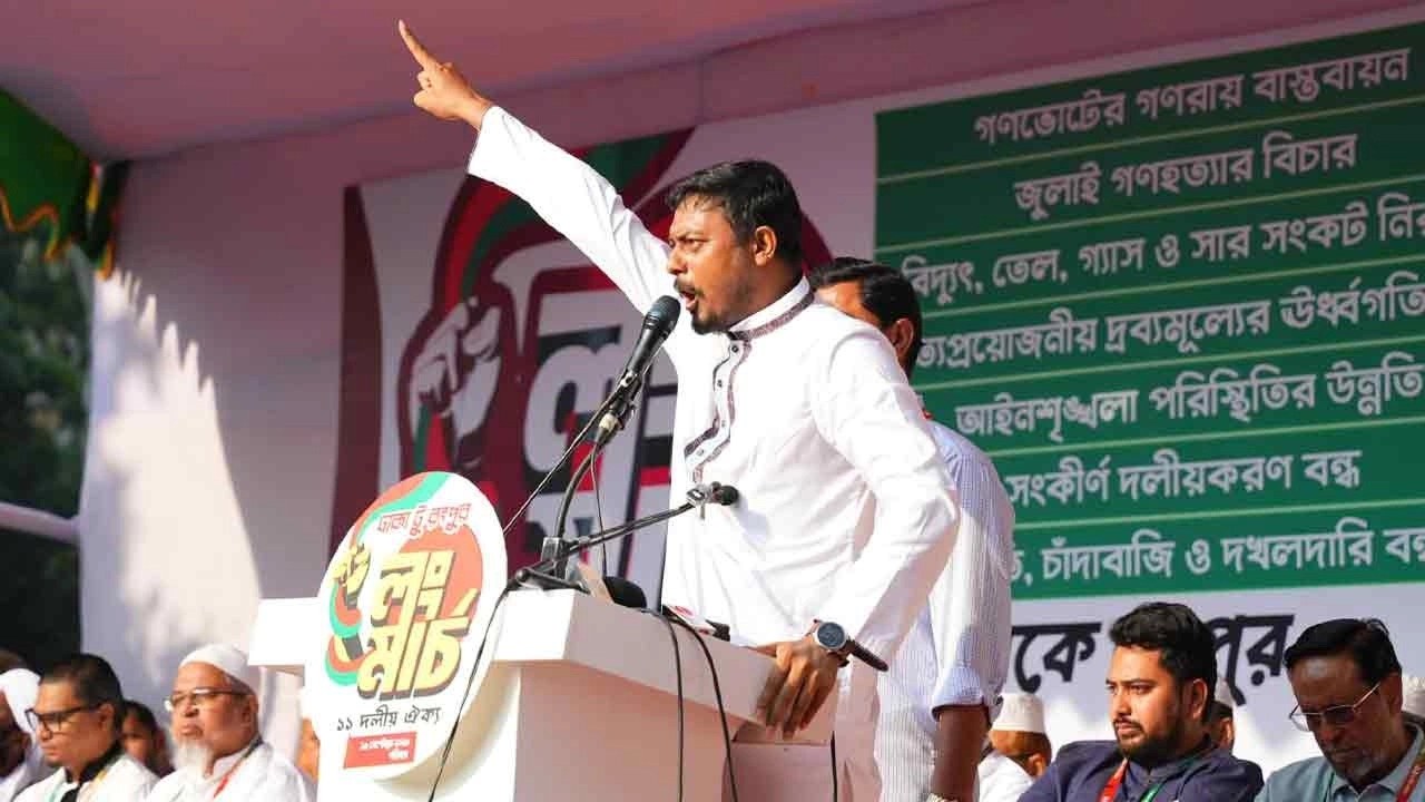 ৮ দফা দাবি নিয়ে সরকারের প্রতি নাসীরুদ্দীন পাটওয়ারীর বক্তব্য