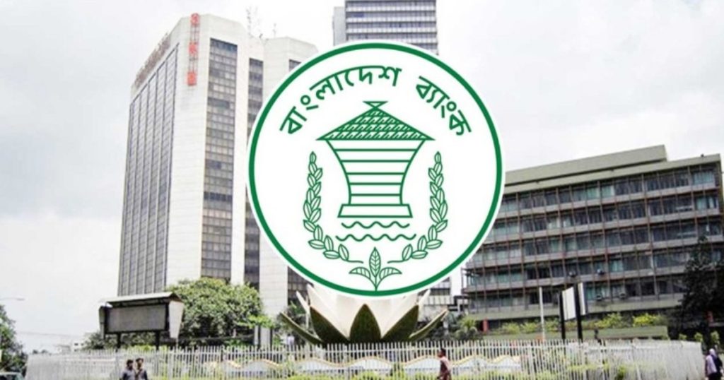 দেশের রিজার্ভ বেড়ে ৩৭ দশমিক ৪১ বিলিয়ন ডলার