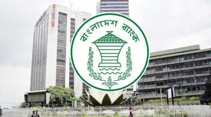 দেশের রিজার্ভ বেড়ে ৩৭ দশমিক ৪১ বিলিয়ন ডলার