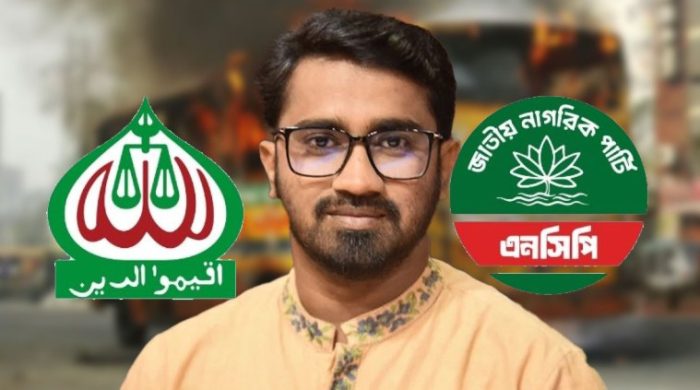 ক্ষমতার মোহে জামায়াত-এনসিপির বিরুদ্ধে অভিযোগ তুললেন রাশেদ খান