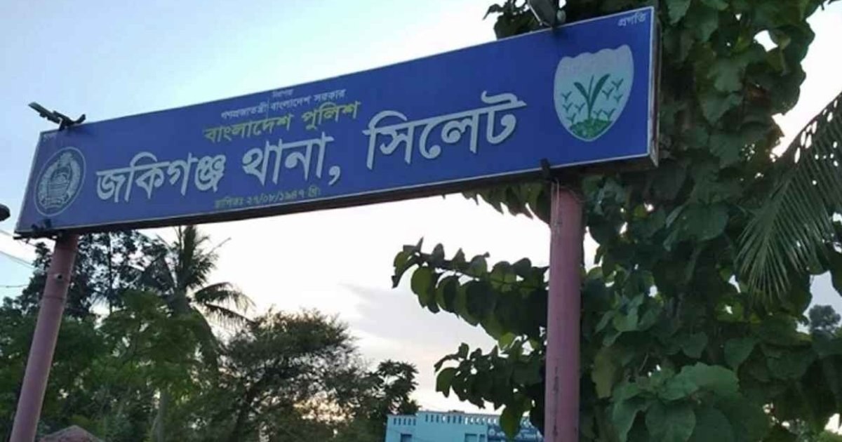 সিলেটে মা ও ৪ বছরের মেয়ের ঝুলন্ত মরদেহ উদ্ধার