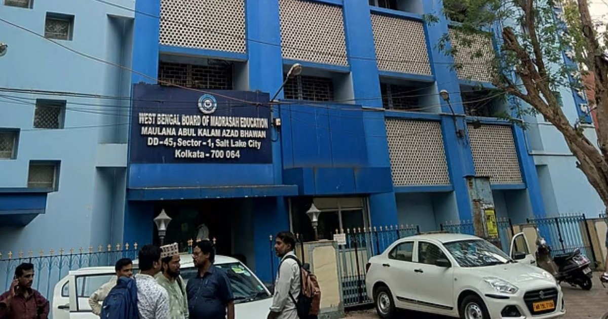 পশ্চিমবঙ্গে ২৫২ মাদ্রাসা বন্ধের নির্দেশ, অভিযোগের ভিত্তিতে তদন্ত