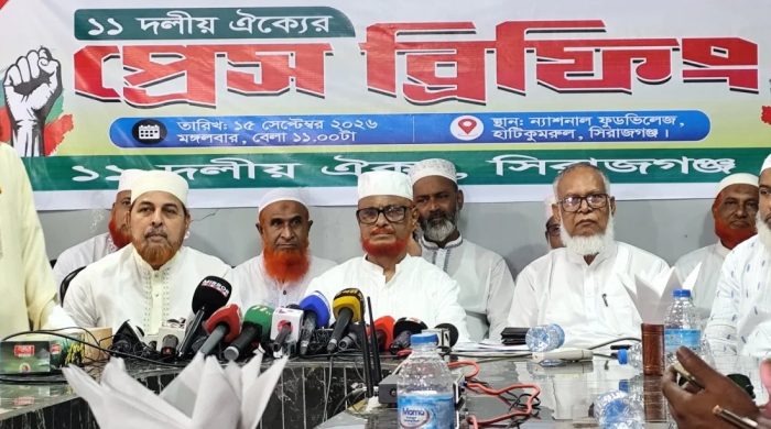বিএনপি জনগণের সঙ্গে প্রতারণা করছে: এ টি এম আজহারুল ইসলাম