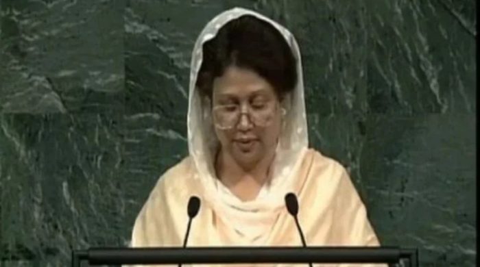খালেদা জিয়ার জাতিসংঘে ভাষণে গণতন্ত্র ও পানির অধিকার তুলে ধরা হয়