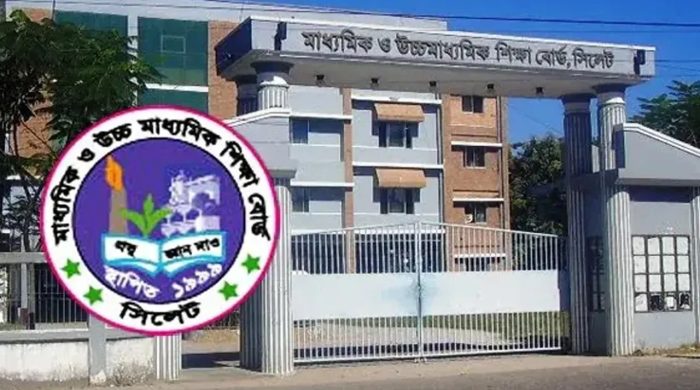 সিলেটের ১০ কলেজে একাদশ শ্রেণিতে শিক্ষার্থী শূন্য, ৪৫৫ জন আসন পাননি