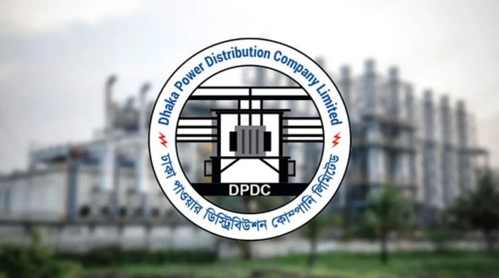 প্রিপেইড মিটারে অতিরিক্ত টাকা কাটার কারণ জানাল ডিপিডিসি