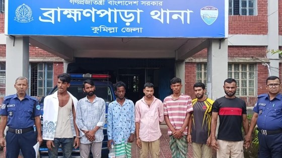 কুমিল্লার ব্রাহ্মণপাড়ায় মাদক সেবনের দায়ে ৫ জনকে জরিমানা