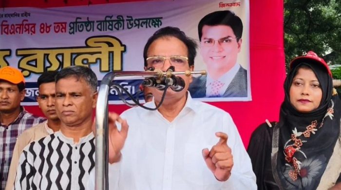 বিএনপির প্রতিষ্ঠাবার্ষিকীতে মন্ত্রী দুলুর বক্তব্য: নিরপেক্ষ নির্বাচনে জয়ী হয়েছে বিএনপি