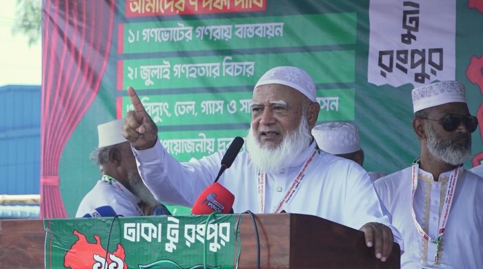 জামায়াতের আমির: সরকারকে সময় দিচ্ছি, এক দফার আন্দোলনে যাচ্ছি না