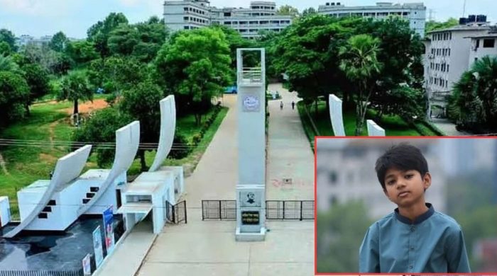 কুমিল্লা বিশ্ববিদ্যালয়ে অপ্রতিম হত্যায় সাধারণ শোক, ক্লাস-পরীক্ষা স্থগিত