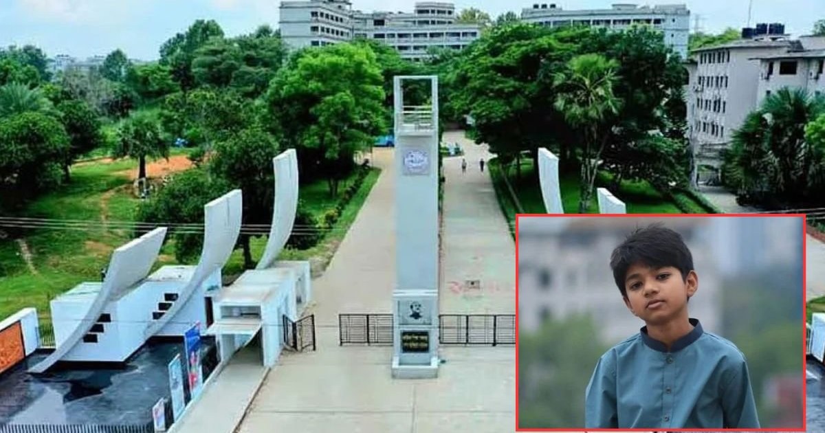 কুমিল্লা বিশ্ববিদ্যালয়ে অপ্রতিম হত্যায় সাধারণ শোক, ক্লাস-পরীক্ষা স্থগিত