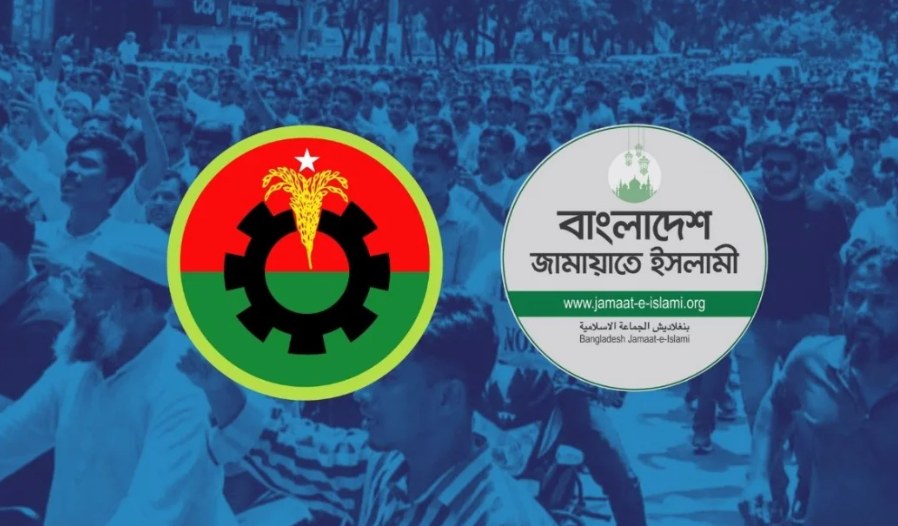বিএনপি ও জামায়াতের মধ্যে পাল্টাপাল্টি দোষারোপ, আওয়ামী লীগের শোডাউন নিয়ে বিতর্ক