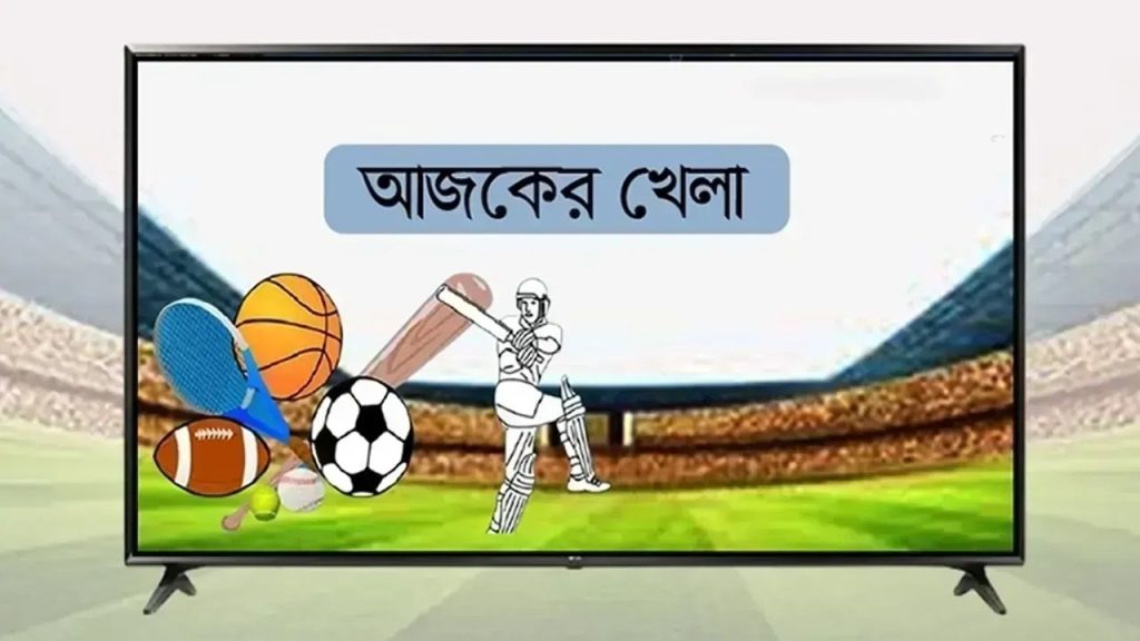 আজকের খেলা: টিভিতে সরাসরি দেখুন বার্সেলোনা ও সেভিয়ার ম্যাচ
