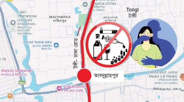 টঙ্গীতে অপরাধের বৃদ্ধি: মাদক ও সহিংসতার চিত্র