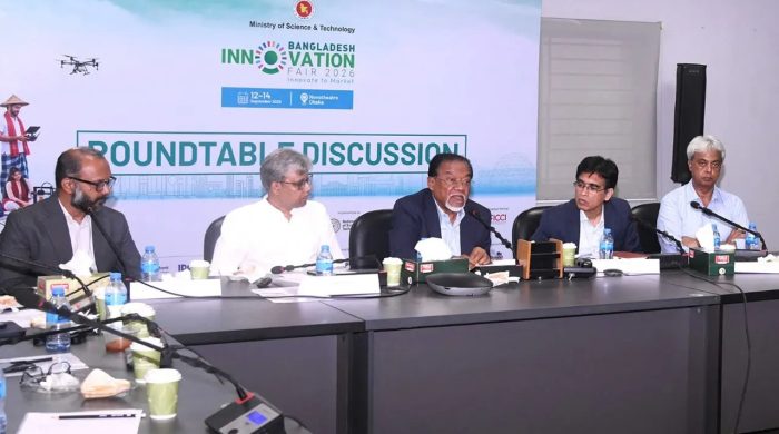এআইকে উৎপাদনশীলতা বৃদ্ধির কর্মসূচি হিসেবে নিতে হবে: জনপ্রশাসন উপদেষ্টা