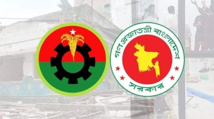 রাজধানীতে হামলা ও ভাঙচুরের ঘটনায় বিব্রত সরকার, বিএনপির অভ্যন্তরীণ তদন্ত