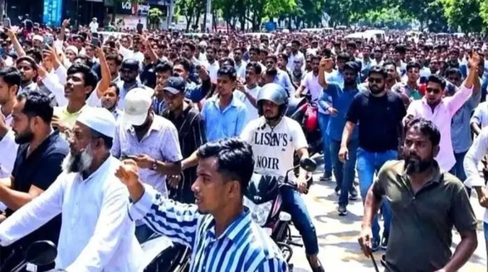 গুলশানে ‘জয় বাংলা’ স্লোগানে মিছিল: কারাগারে ৯ আসামি