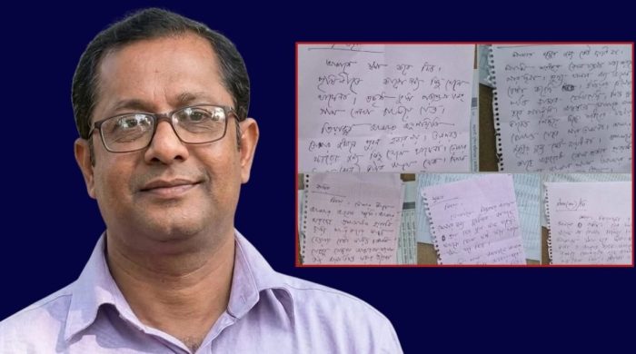 বরিশালে সাংবাদিক পুলক চ্যাটার্জীর লাশের সঙ্গে ৫টি সুইসাইড নোট উদ্ধার