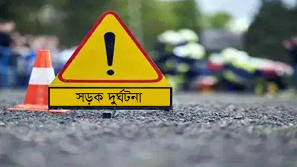 টাঙ্গাইলের মির্জাপুরে সড়ক দুর্ঘটনায় দুই কিশোরের মৃত্যু