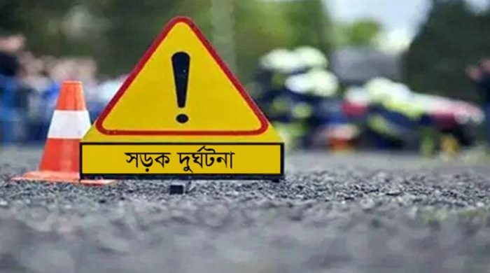 টাঙ্গাইলের মির্জাপুরে সড়ক দুর্ঘটনায় দুই কিশোরের মৃত্যু