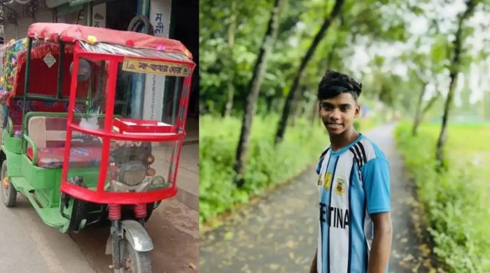 কুমিল্লায় নিখোঁজ অটোরিকশাচালকের মরদেহ ডোবায় উদ্ধার