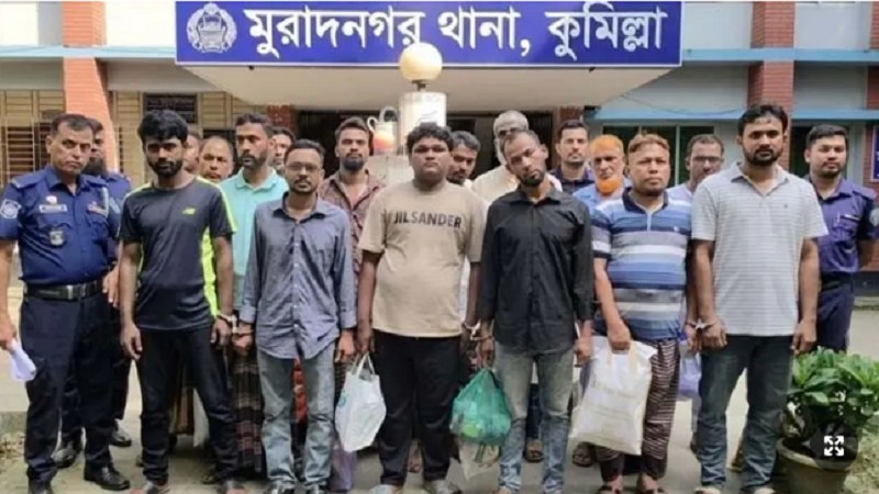 কুমিল্লা মুরাদনগরে আওয়ামী লীগের ঝটিকা মিছিল, ১৫ নেতাকর্মী গ্রেফতার
